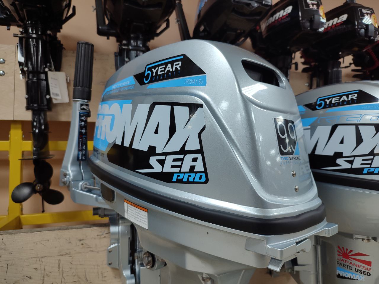 Лодочный мотор PROMAX SP9.9FHS (20) PRO в Ангарске