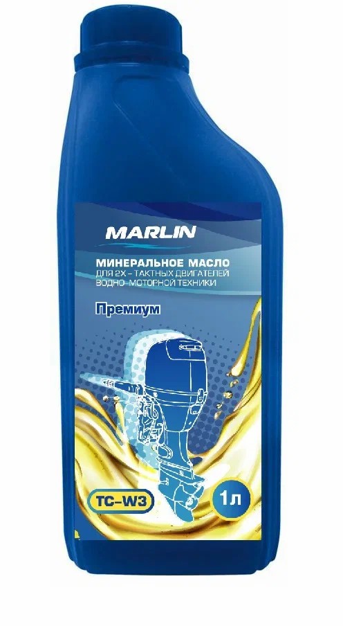 МАСЛО МИНЕРАЛЬНОЕ MARLIN ПРЕМИУМ 2Т, TC-W3, 1 ЛИТР в Ангарске