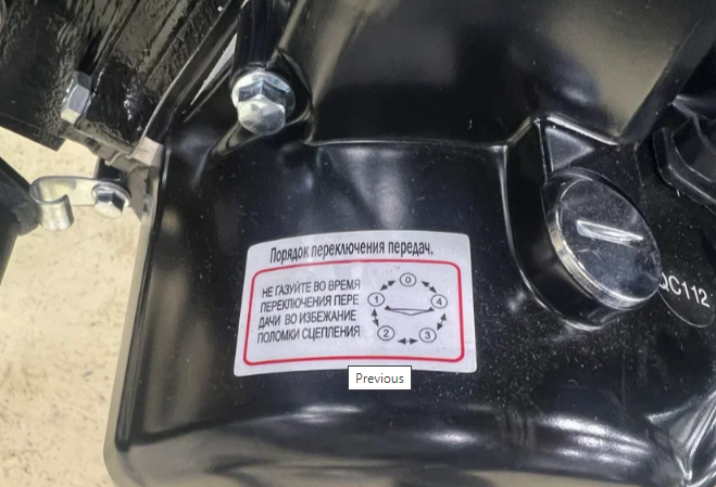 Мопед PROMAX ALPHA PRIDE 130 в Ангарске