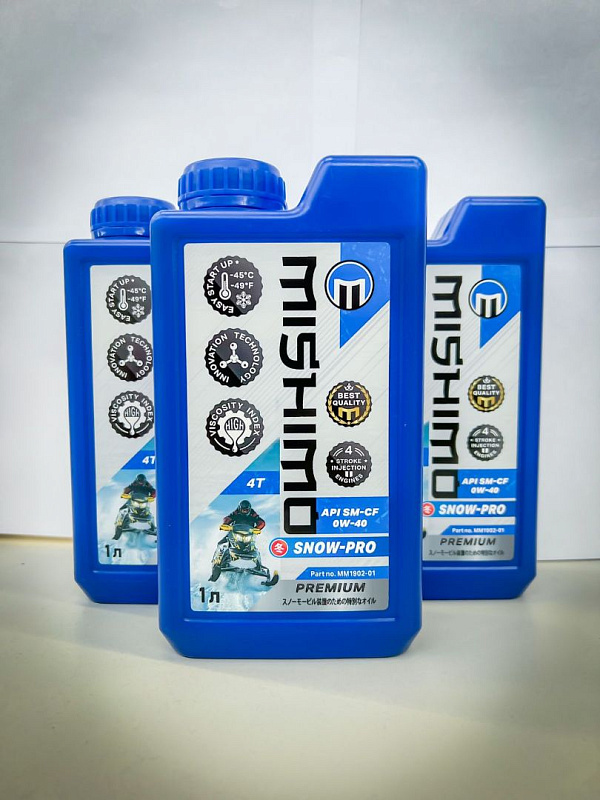 Масло синтетическое MISHIMO SNOW-PRO PREMIUM 4Т (SAE 0W-40 API SL/SJ/CF) в Ангарске