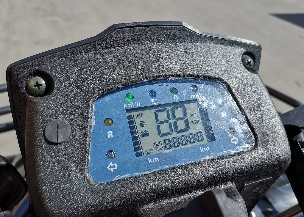 Квадроцикл PROMAX TRX300 CVT в Ангарске