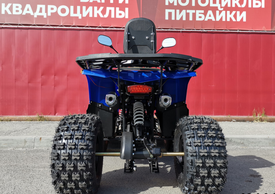 Квадроцикл PROMAX WILD 2.0 190 LUX в Ангарске
