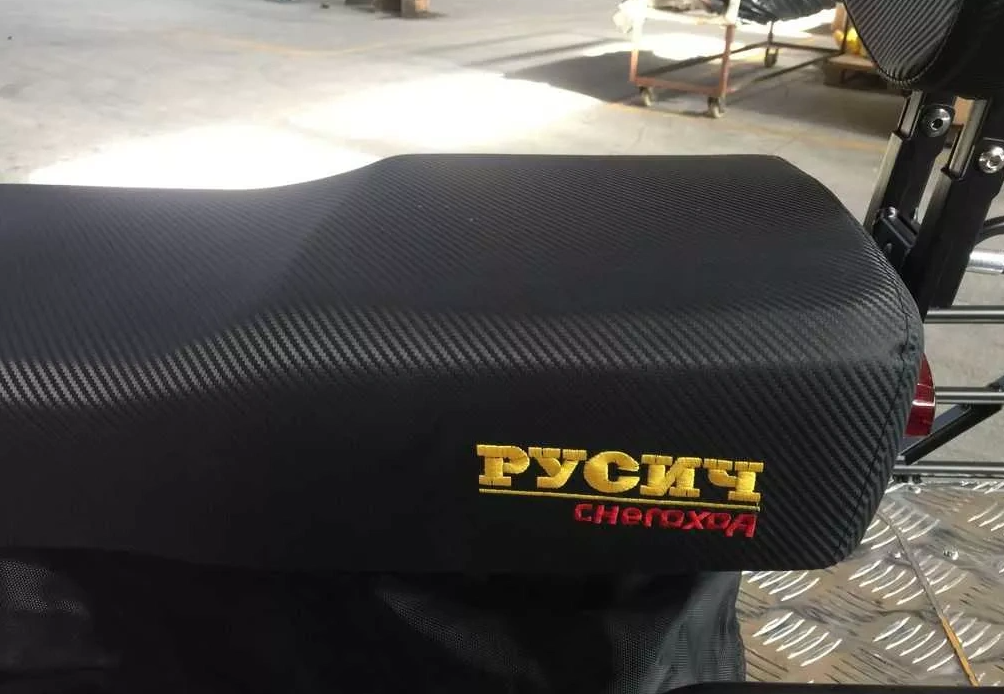 Снегоход РУСИЧ 200C в Ангарске