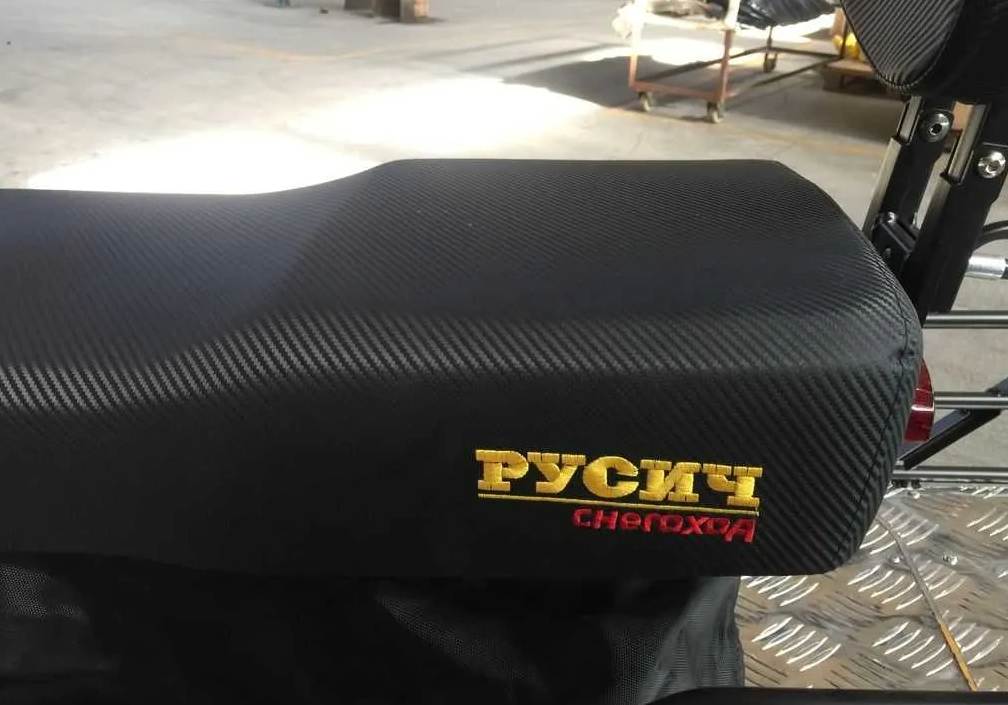 Снегоход РУСИЧ 200A в Ангарске