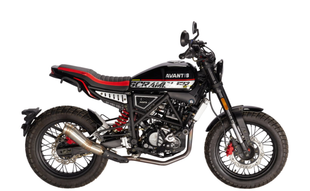 Мотоцикл Avantis City New 250 ПТС в Ангарске