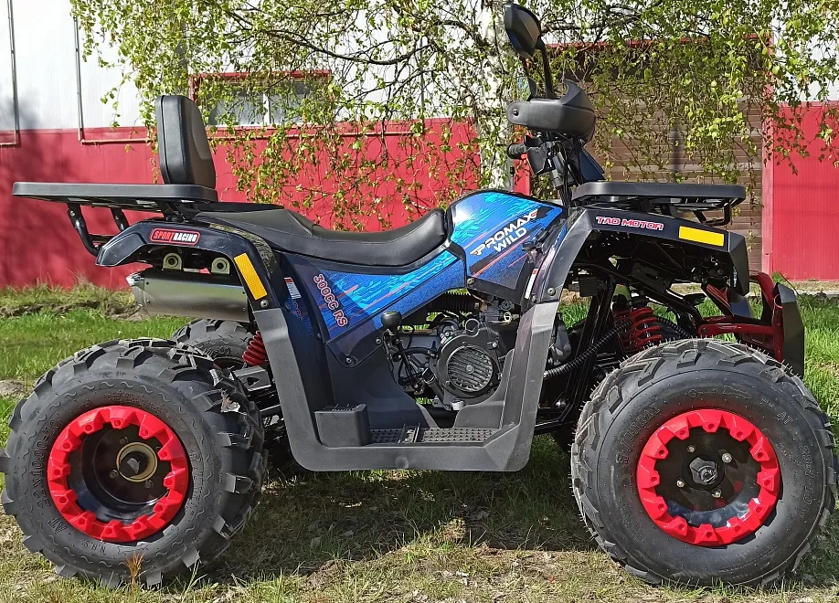 Квадроцикл PROMAX WILD 300 LUX "АНТИВИБРАЦИОННЫЙ" в Ангарске