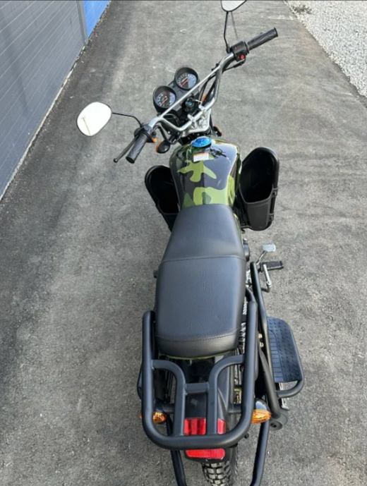 Мопед PROMAX WOODLAND 150 (49) в Ангарске