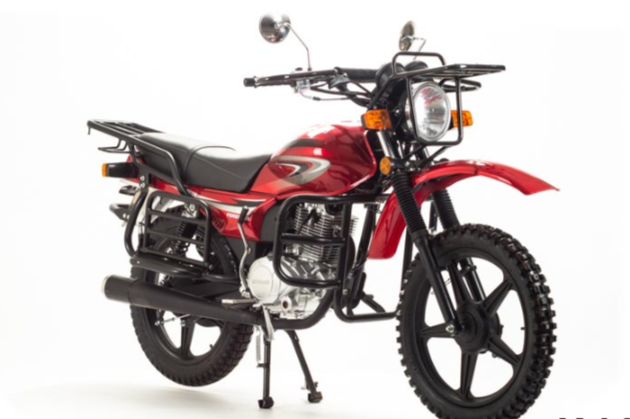 Мотоцикл FORESTER 200 (2021 г.) в Ангарске