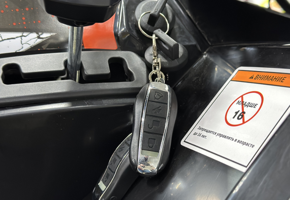 Квадроцикл GBM MAVERICK 300 NEW PREMIUM в Ангарске