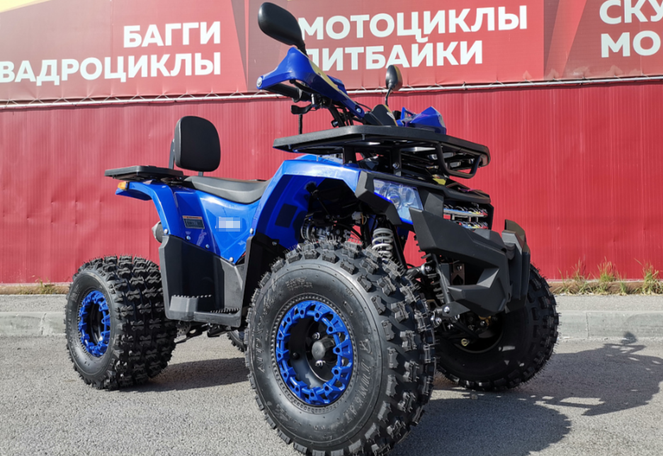 Квадроцикл PROMAX WILD 2.0 190 LUX в Ангарске