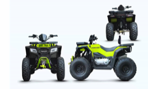 Квадроцикл Progasi RaceJumper MaxPower 200 в Ангарске