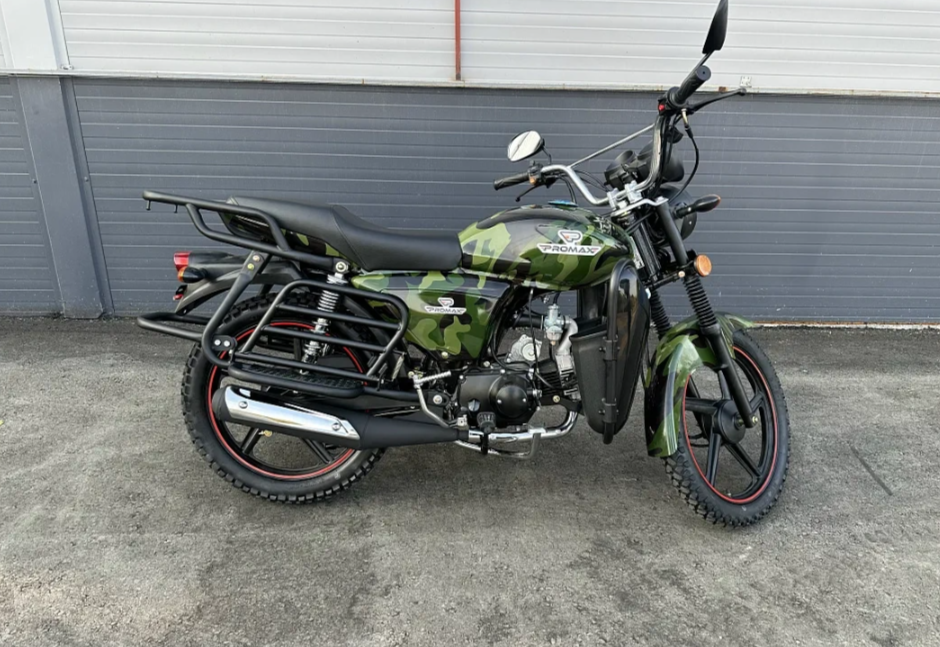Мопед PROMAX WOODLAND 150 (49) в Ангарске