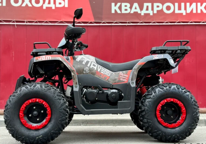 Квадроцикл GBM MAVERICK 300 NEW в Ангарске