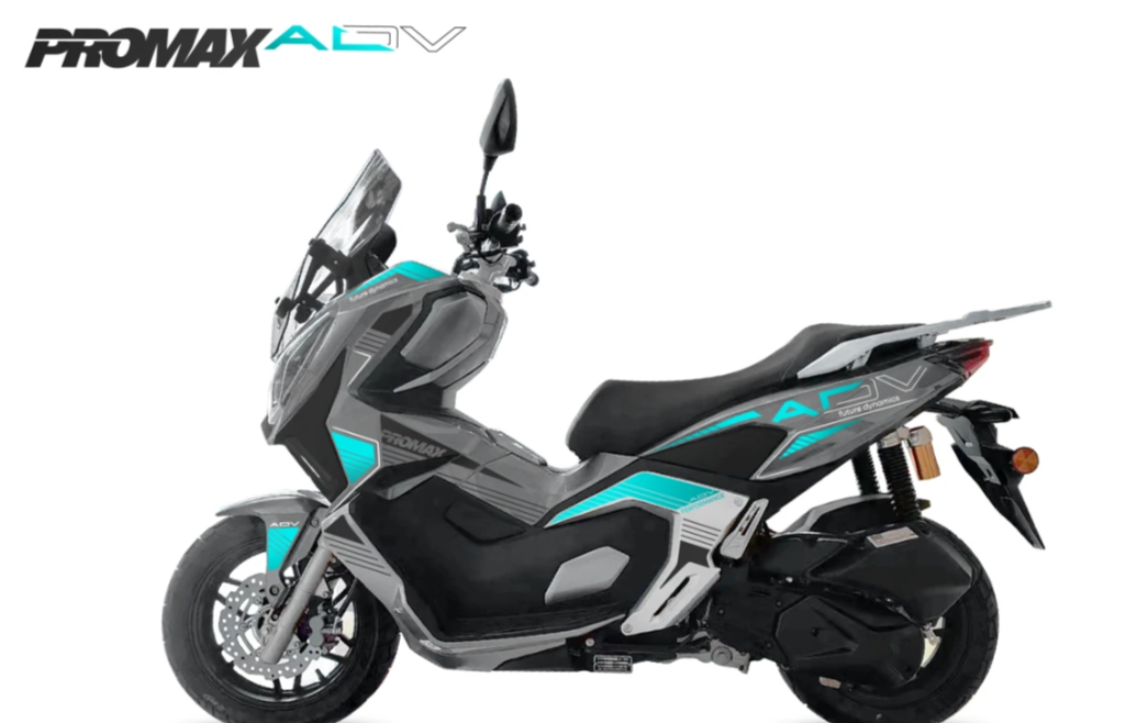 МаксиСкутер PROMAX-HONDA ADV 250(49) EFI (Inspired by HONDA) в Ангарске