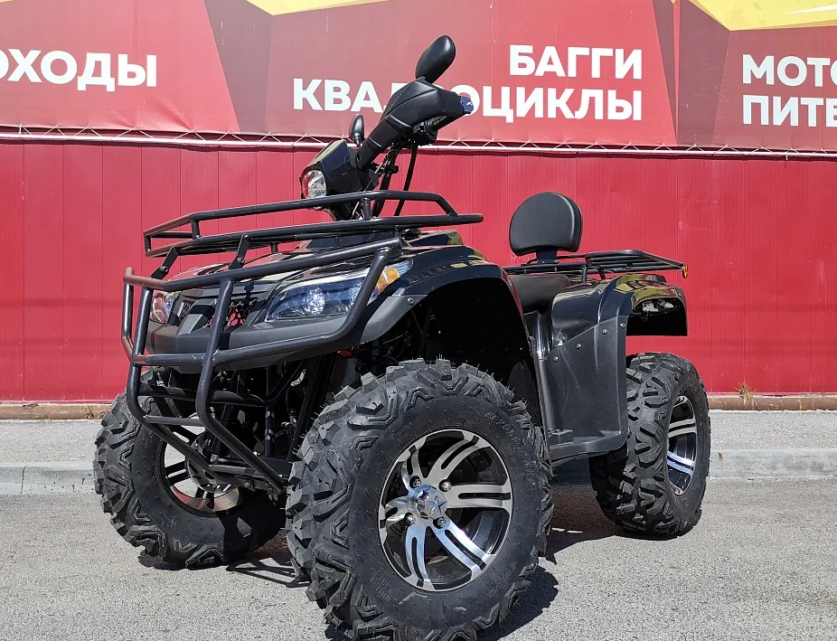 Квадроцикл PROMAX TRX300 CVT в Ангарске