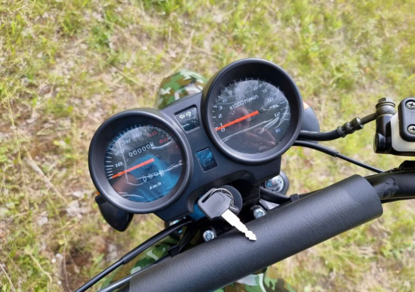 МОПЕД PROMAX ALPHA OFFROAD 150 (49) LUX в Ангарске