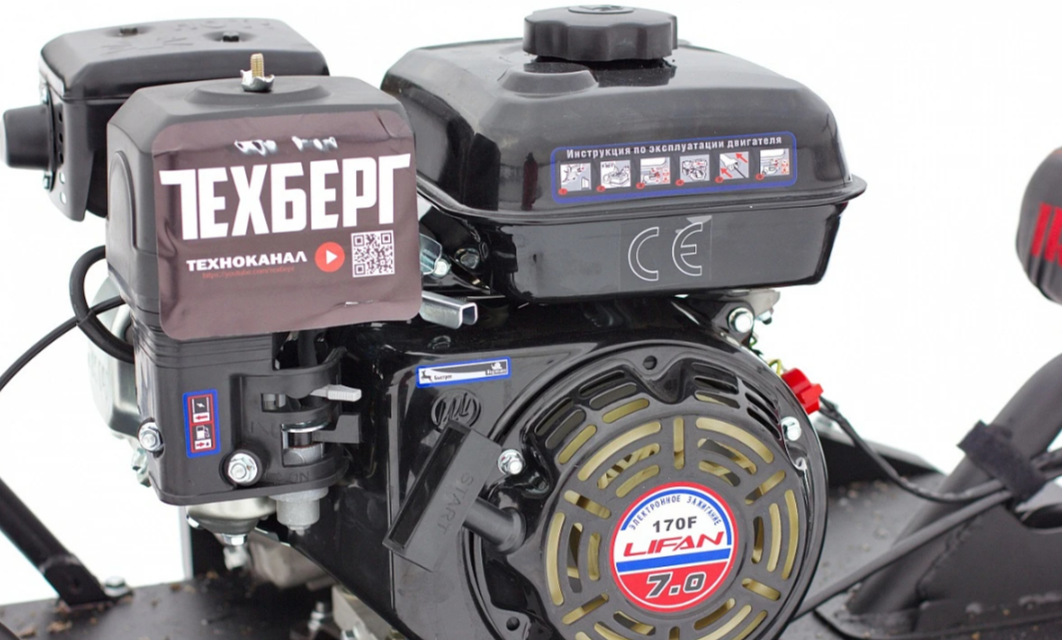 Мотобуксировщик Мухтар 7 Мини в Ангарске