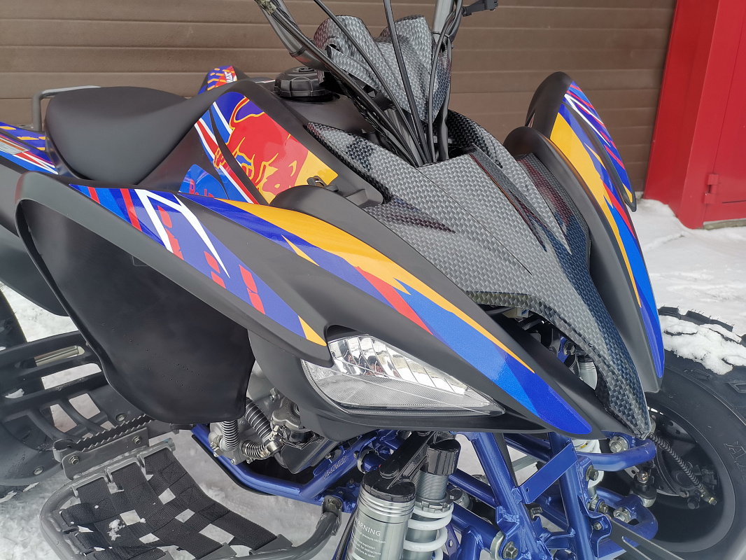 Квадроцикл PROMAX RAPTOR 300 NEW RedBull в Ангарске