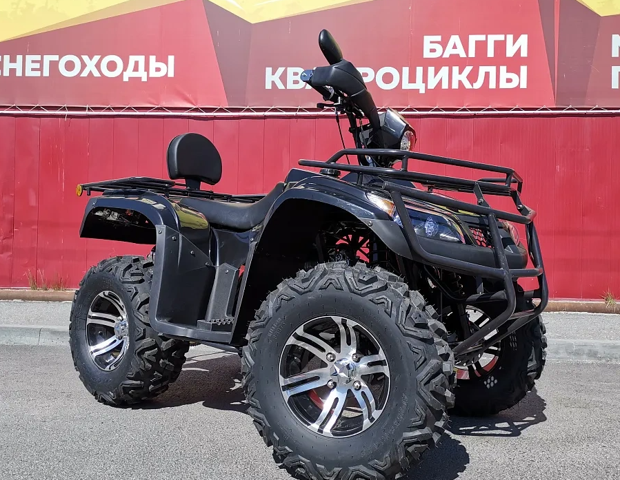 Квадроцикл PROMAX TRX300 CVT в Ангарске