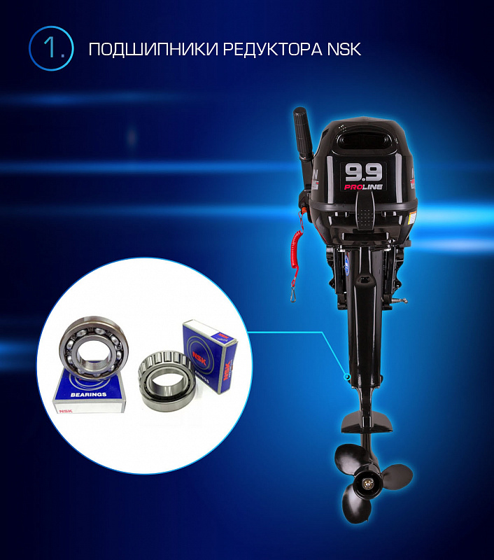 Лодочный мотор MARLIN PROLINE MP 9.9(15) AMHL в Ангарске