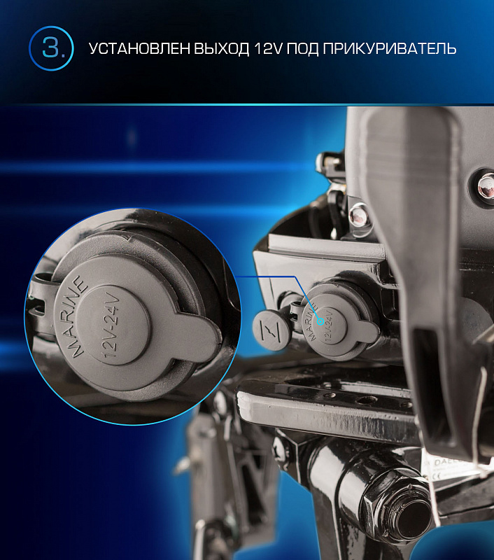 Лодочный мотор MARLIN PROLINE MP 9.9(15) AMHL в Ангарске