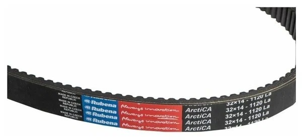 Ремень вариатора Rubena 33х14х1120 (Чехословакия) в Ангарске