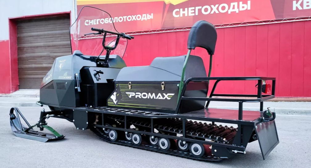 СНЕГОХОД PROMAX YAKUT LONG 500 4T 20 л.с LONCIN Б/У в Ангарске