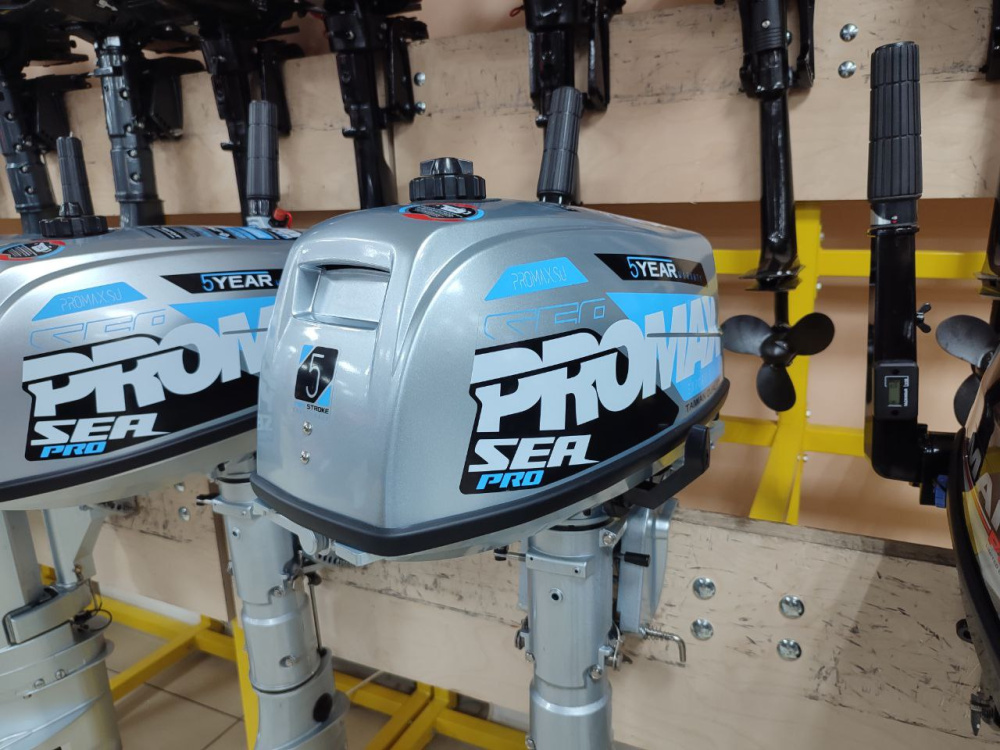 Лодочный мотор PROMAX SP5FHS (внешний бак 12 л) в Ангарске