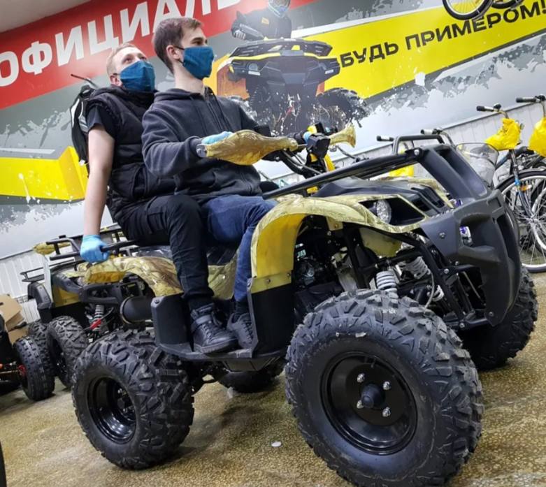 Квадроцикл PROMAX ATV 250 (2025) в Ангарске