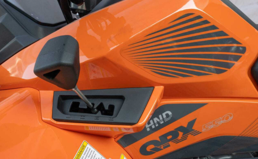 Квадроцикл HND QRX 550 в Ангарске