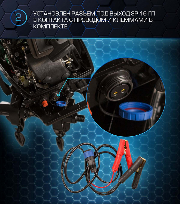 Лодочный мотор MARLIN PROLINE MP 40 AMHS в Ангарске