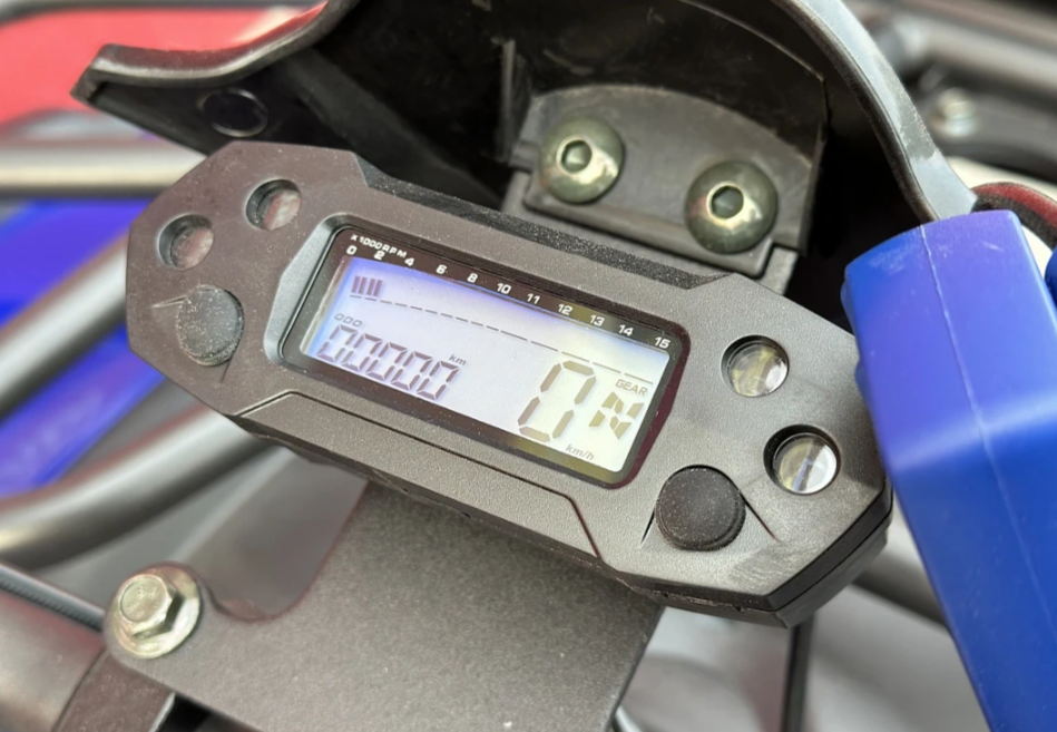  Квадроцикл PROMAX ATV 250 MAX (2025) в Ангарске