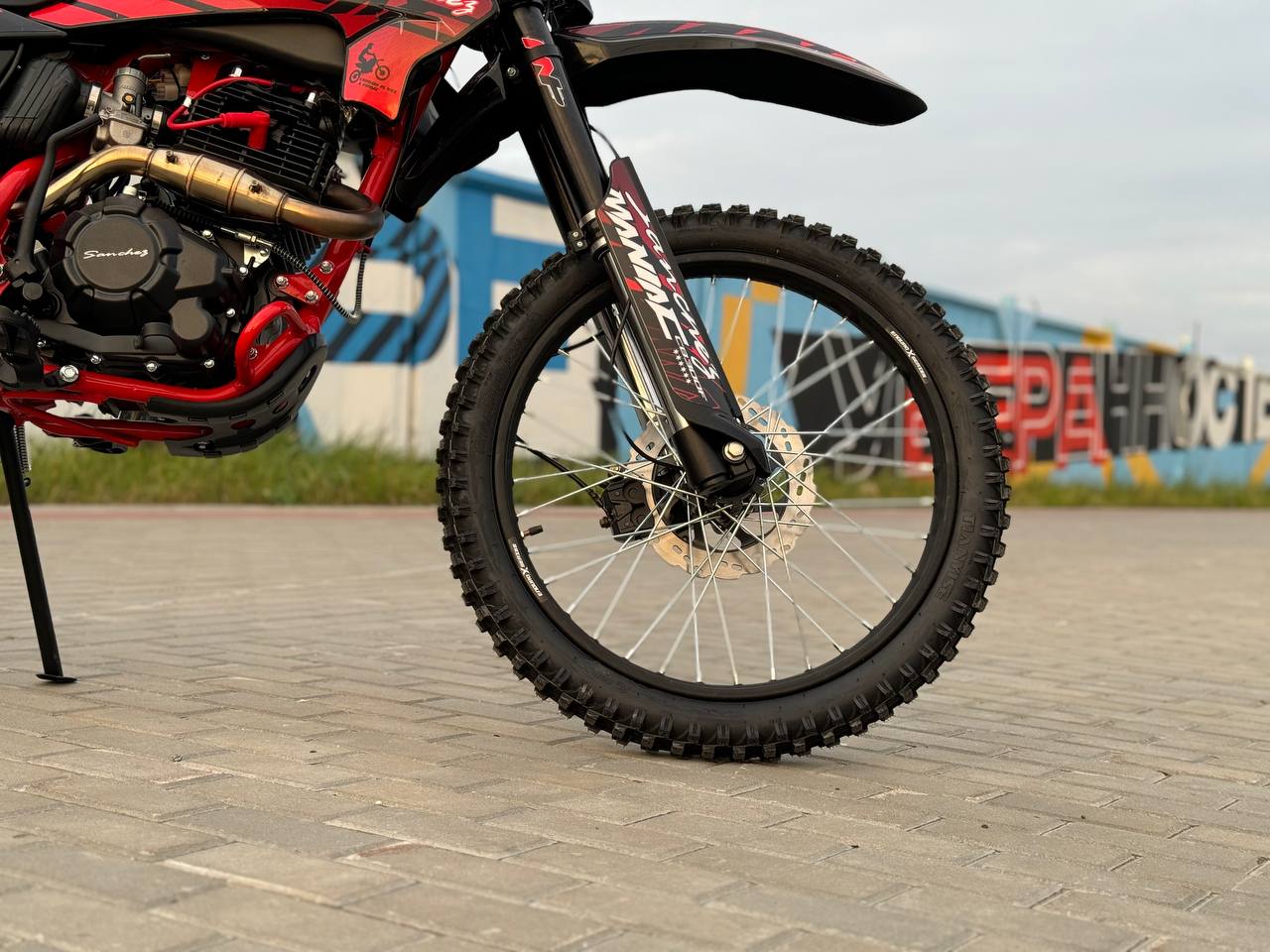 Кроссовый мотоцикл Sanchez Maniac CB300F в Ангарске