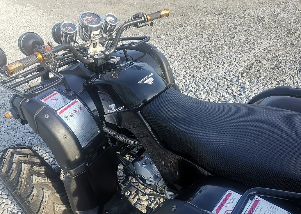 Квадроцикл PROMAX LEO 300 Max (кардан) в Ангарске