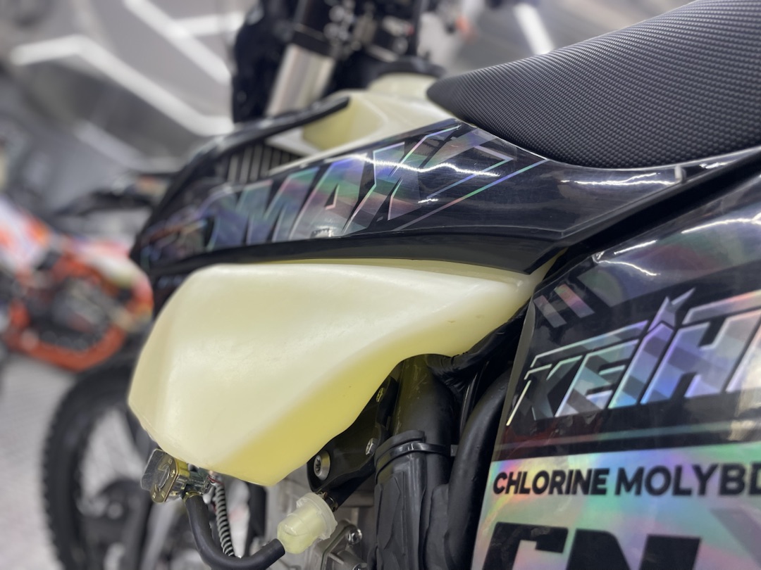 Кроссовый мотоцикл (эндуро) PROMAX PZ9 480 PRO-SPORT в Ангарске