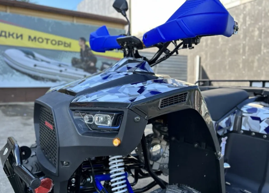 Квадроцикл PROMAX FOREST 180 в Ангарске