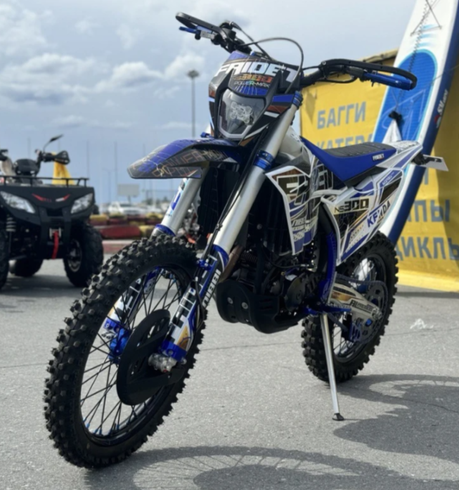 Кроссовый мотоцикл FAIDET NC300S ULTRA WP в Ангарске