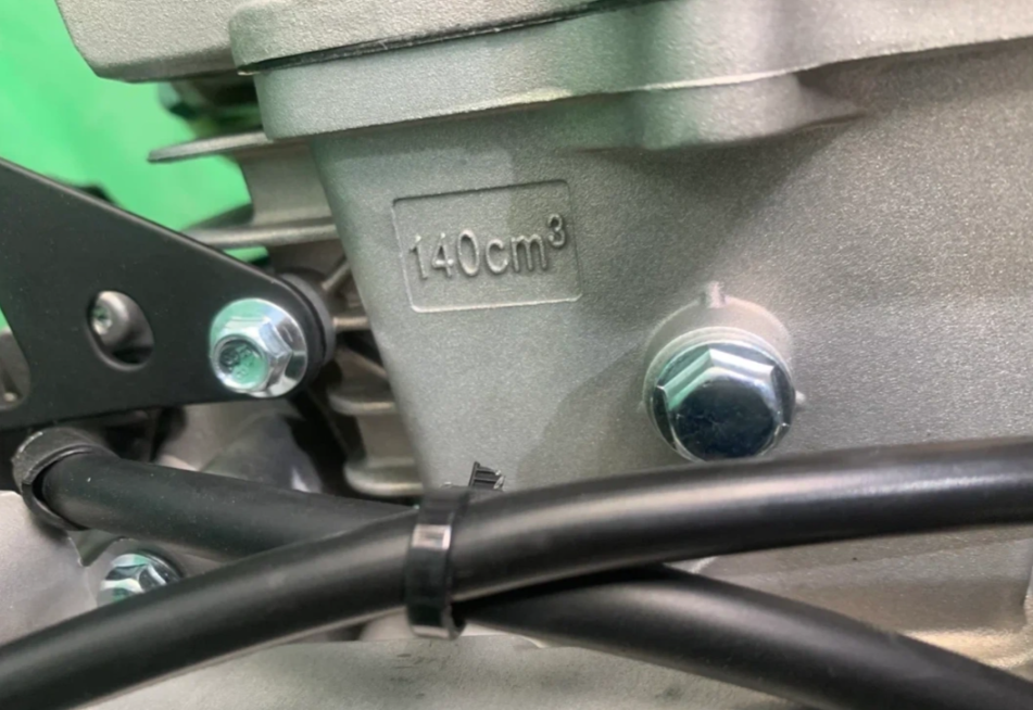 Питбайк JHLMOTO JHLofr LK140 19/16 (ZS1P60YMJ) в Ангарске