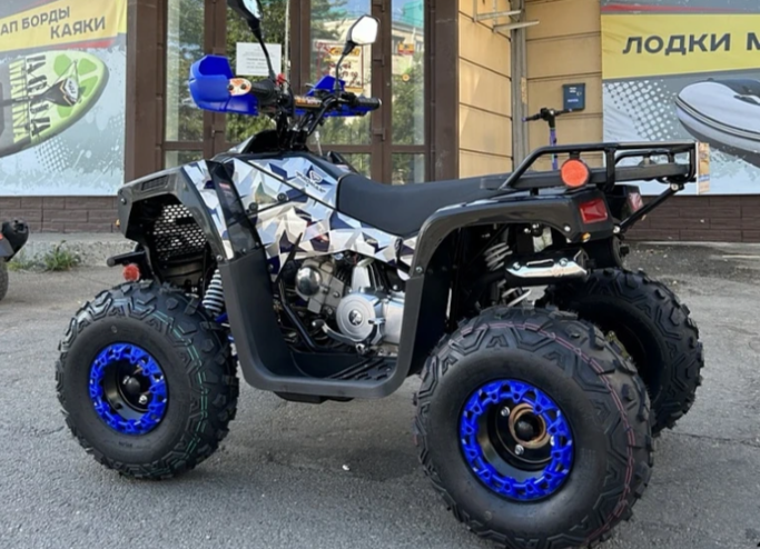 Квадроцикл PROMAX FOREST 180 в Ангарске