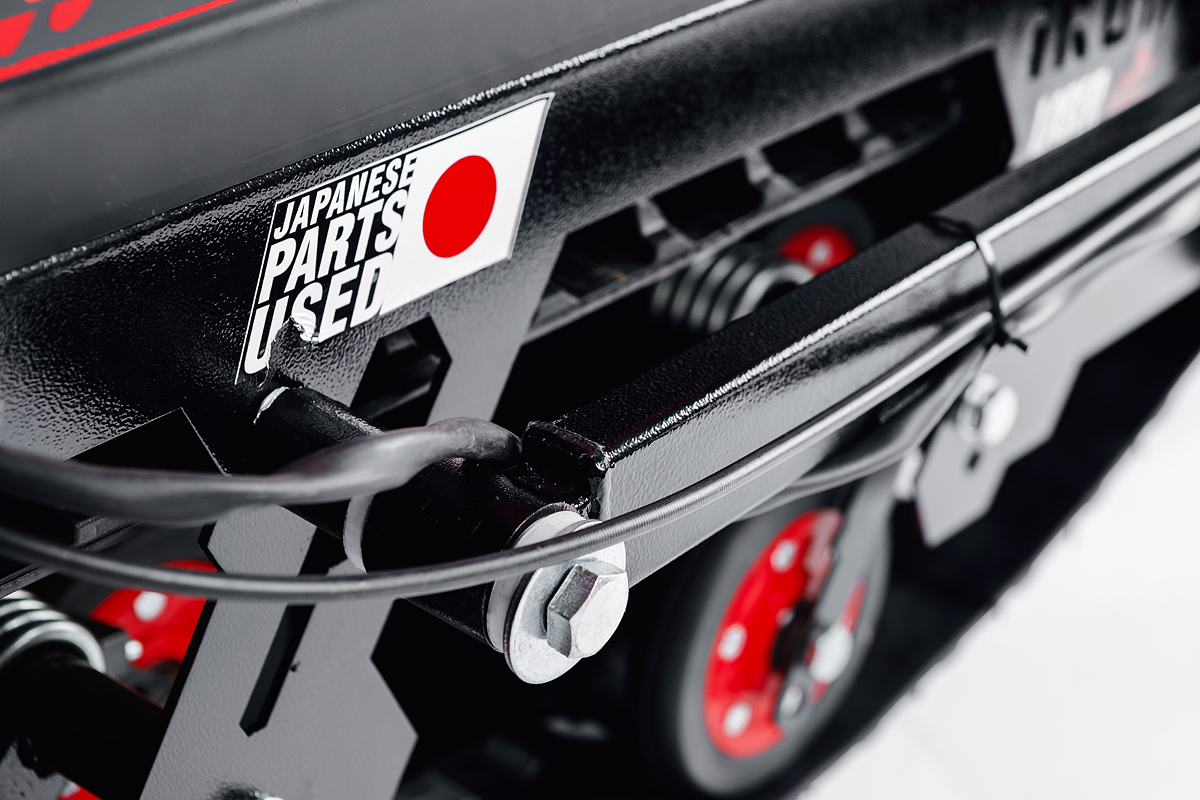 Лыжный модуль IKUDZO TERRAIN с подогревом ручек металлические лыжи в Ангарске