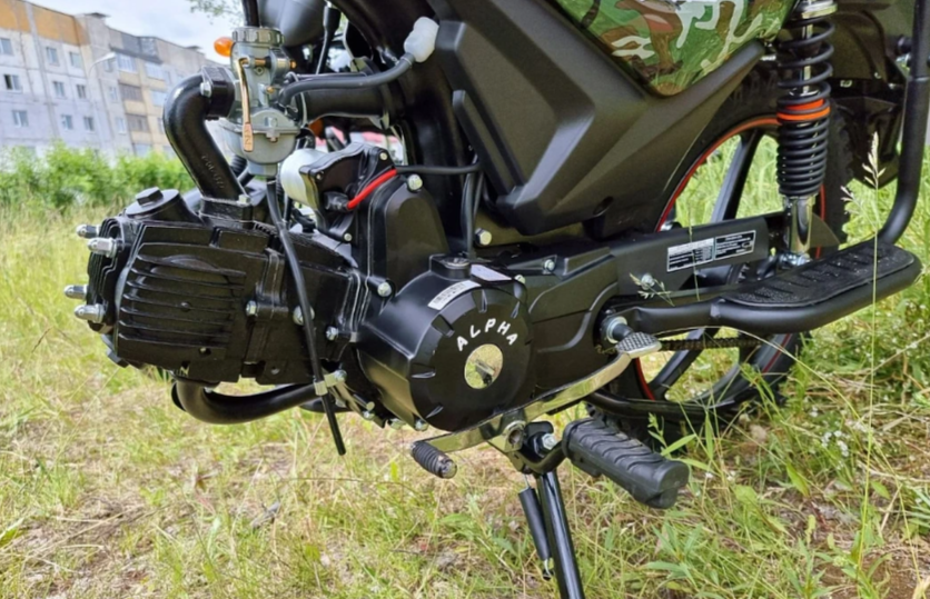 МОПЕД PROMAX ALPHA OFFROAD 150 (49) LUX в Ангарске