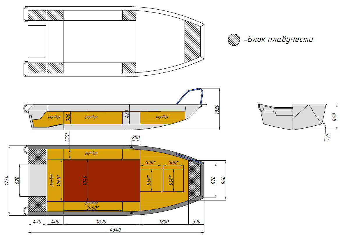 Алюминиевая лодка  Wyatboat-430 Master Fish в Ангарске