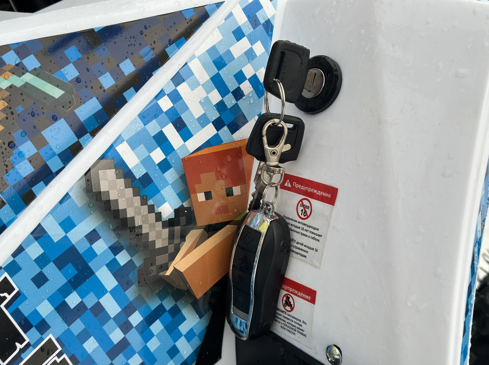 Квадроцикл PROMAX МАЙНКРАФТ KIDS 125 в Ангарске