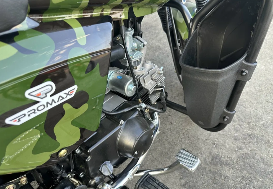 Мопед PROMAX WOODLAND 150 (49) в Ангарске