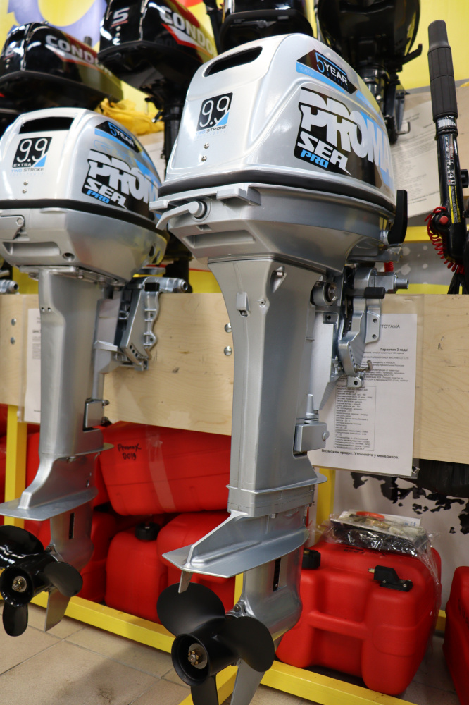 Лодочный мотор PROMAX SP9.9FHS (20) PRO в Ангарске