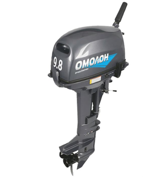 Лодочный мотор ОМОЛОН MP 9.8 AMHS в Ангарске