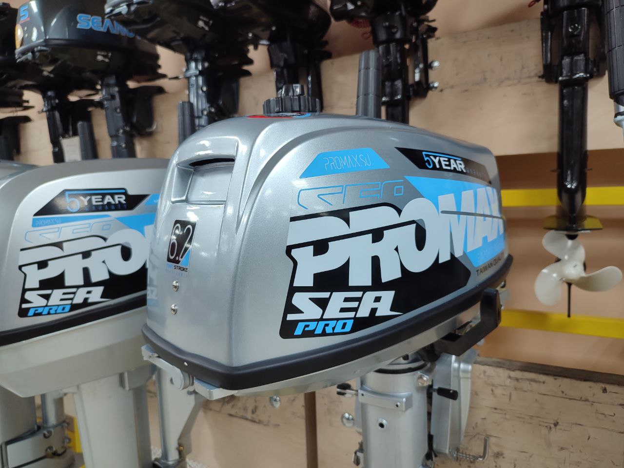 Лодочный мотор PROMAX SP6.2FHS (внешний бак 12 л) в Ангарске