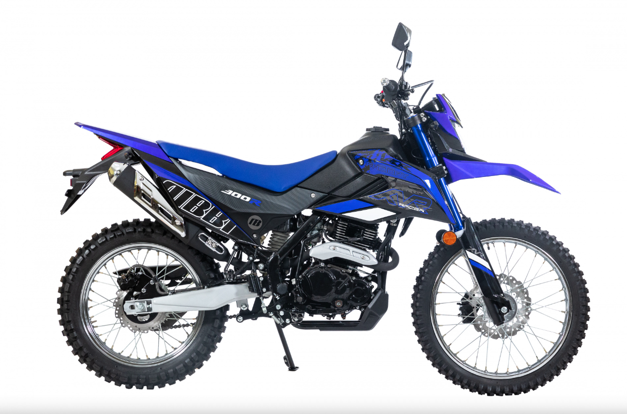 Мотоцикл RACER RC300-GY8K XVR в Ангарске