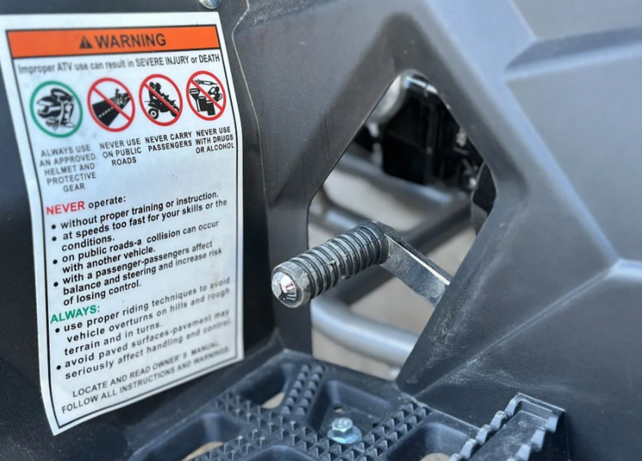 Квадроцикл GBM DAXTER 220 NEW в Ангарске