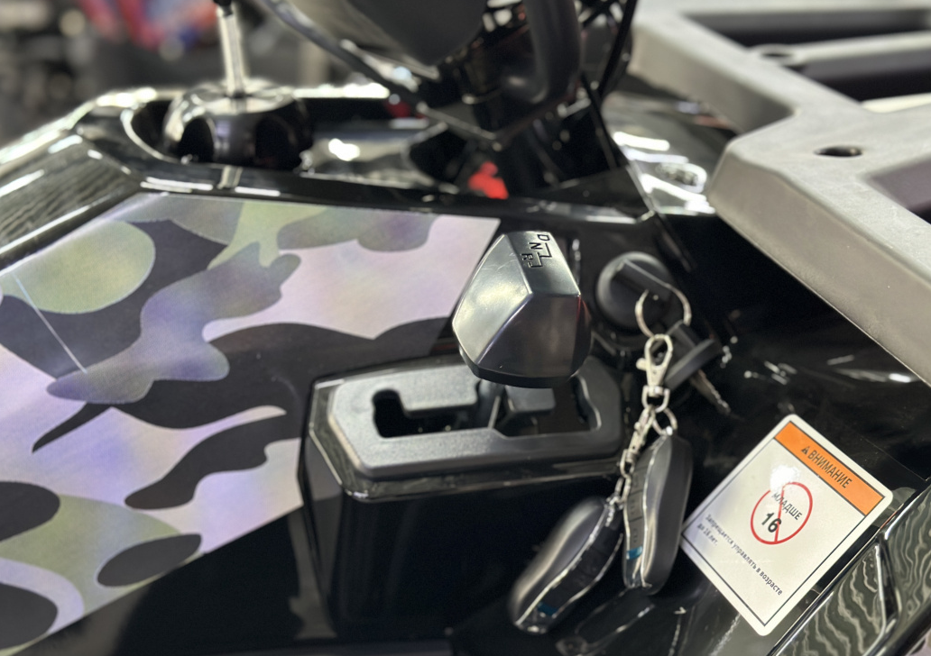 Квадроцикл GBM MAVERICK 300 NEW LUX в Ангарске